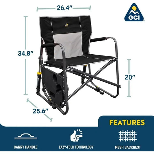 XL Freestyle Rocker Chair