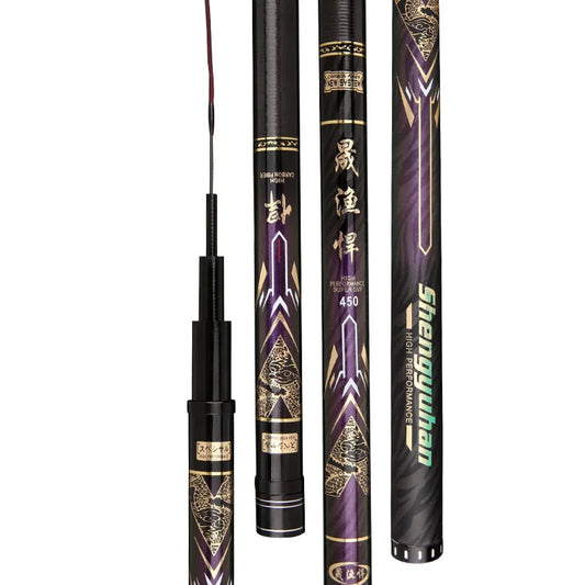 Adjustable Carbon Fishing Rod