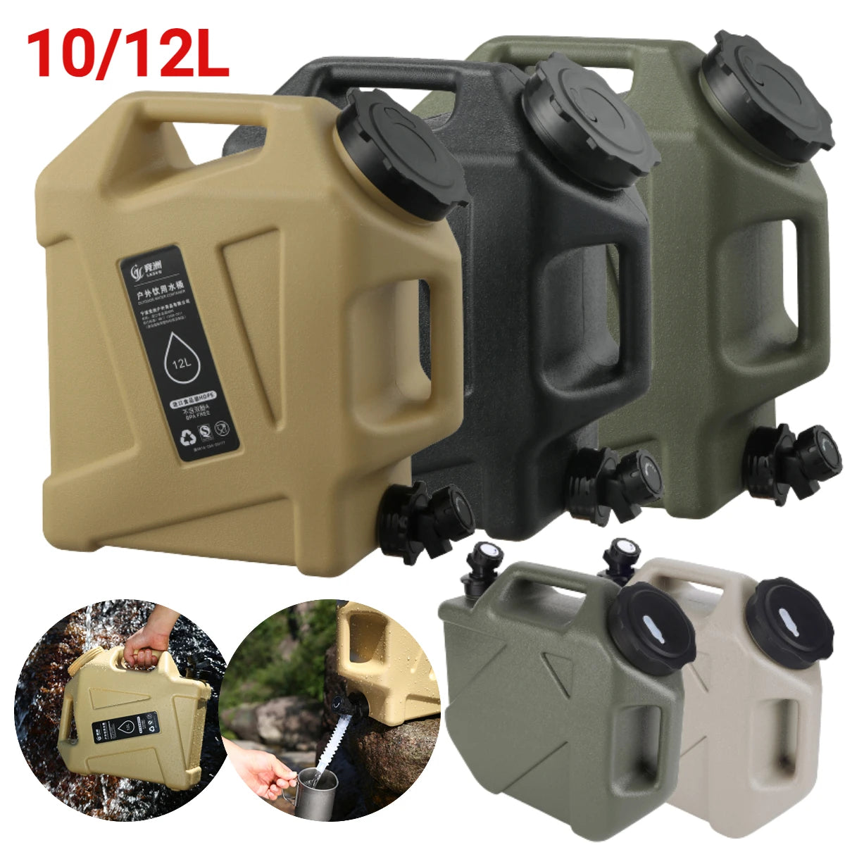 Portable Water Bucket